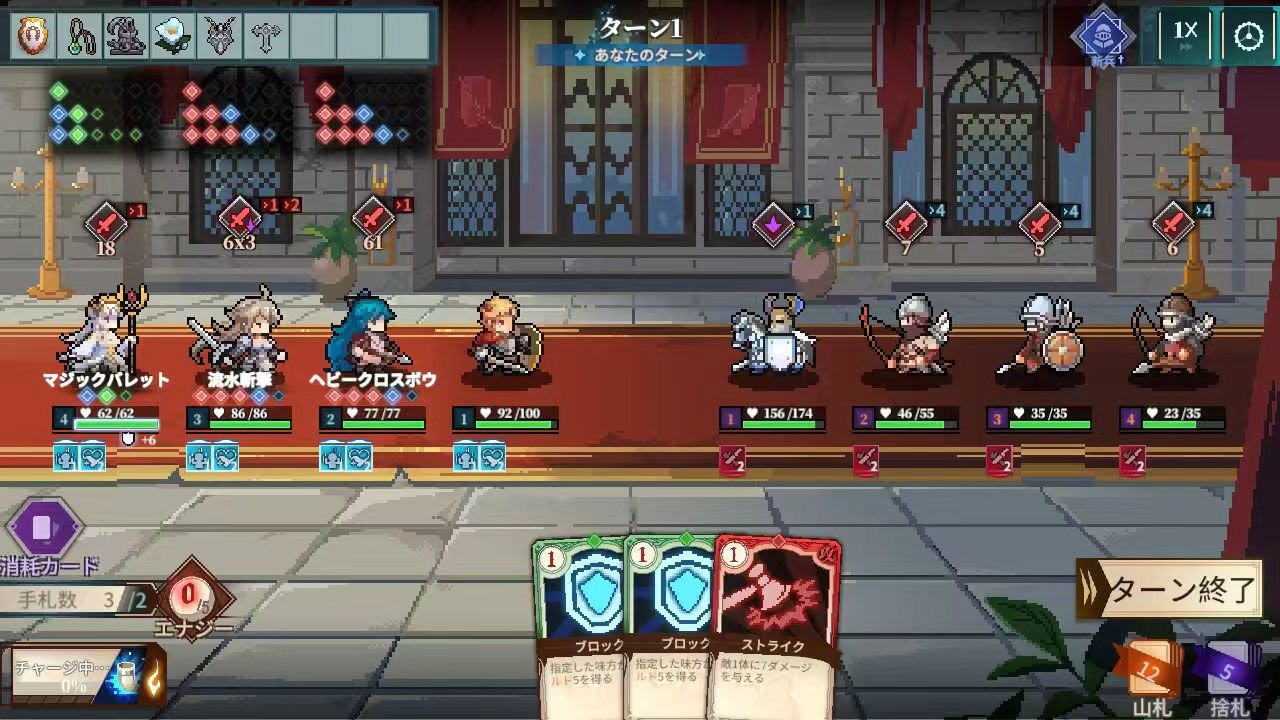 デッキ構築×中世RPG「北方十字軍の騎士たち」Switch版が3月26日に登場！30人超のキャラとポーランド騎士の戦い