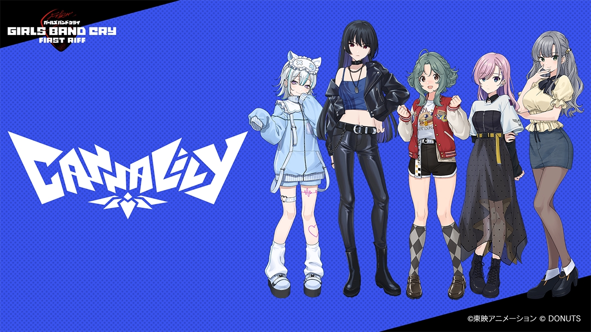 「ガールズバンドクライ First Riff」新バンド「Canna Lily」発表——キャスト公開＆6月初ワンマンライブも決定