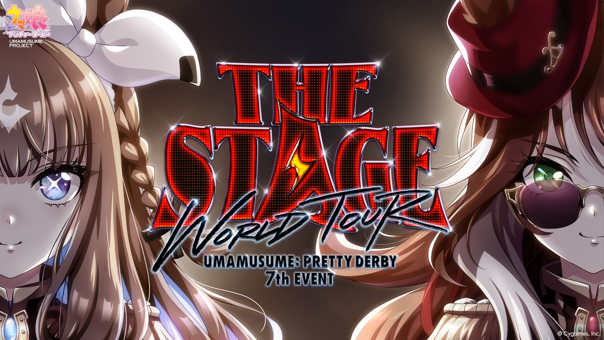 ウマ娘「ぱかライブTV'#1」で新情報解禁！ストーリーイベント「君ありて、春」は3月30日スタート